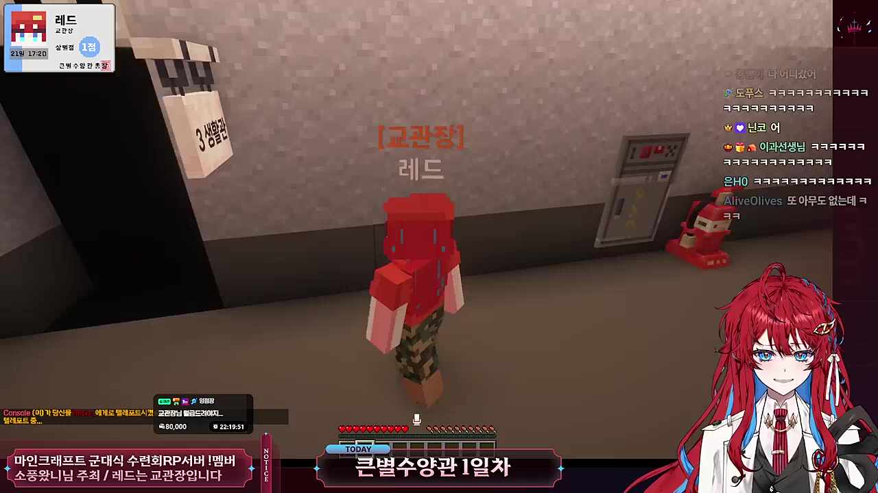 컨펼! 들어가십시오 컨펼! 들어가십시오 컨펼!