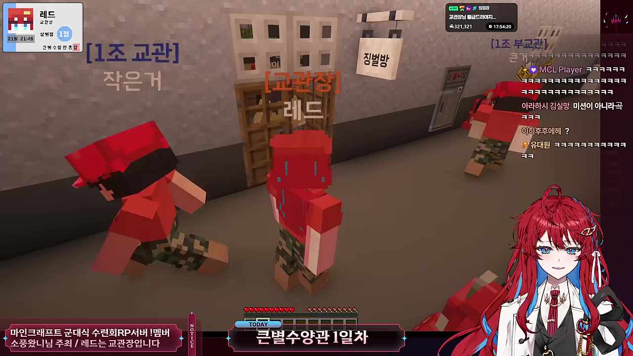 사퇴 이유 : 히든 미션 - 수련회장 머리 만지기