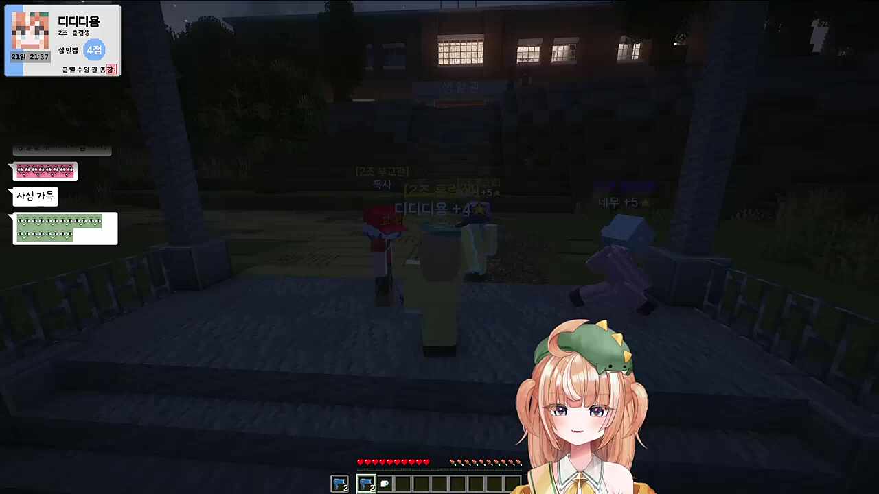 샤워실에서 기다릴게요