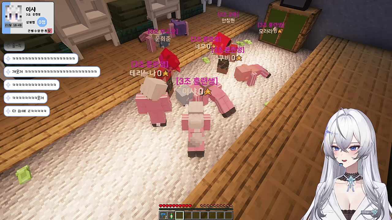 전염되어버린 응가...