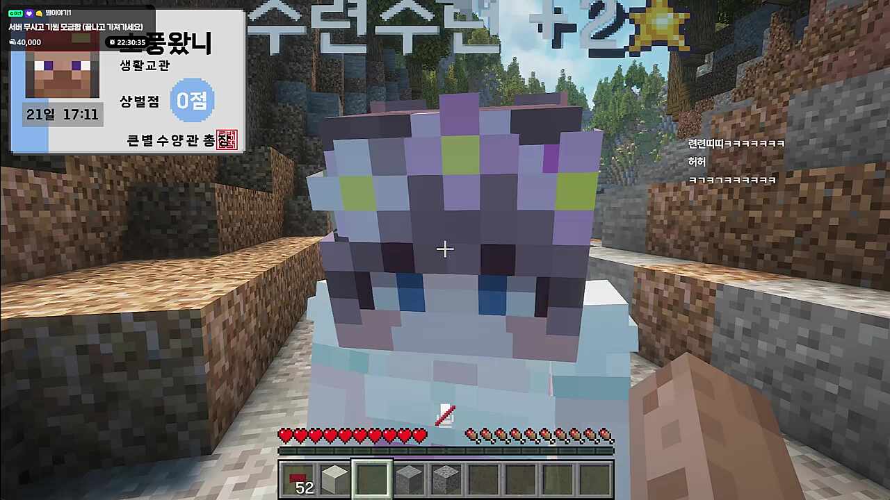 손이많이가는 수련생수련수련