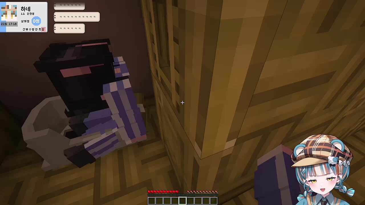 [큰별수양관] 1조 하네짱 화장실 경험 ㅎㅎ 