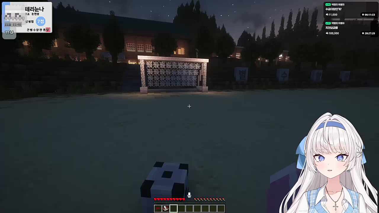 테리는 축구가 팀게임이라는걸 알까요?