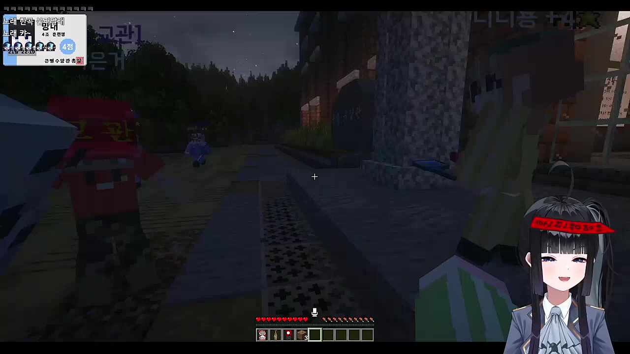 님도 치셈 노래나옴(망내,디디디용)