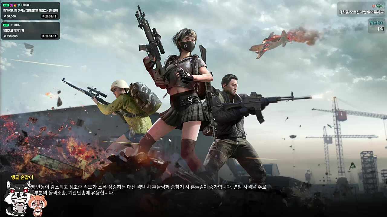 갑자기 마른세수를 ㅋㅋㅋㅋㅋ