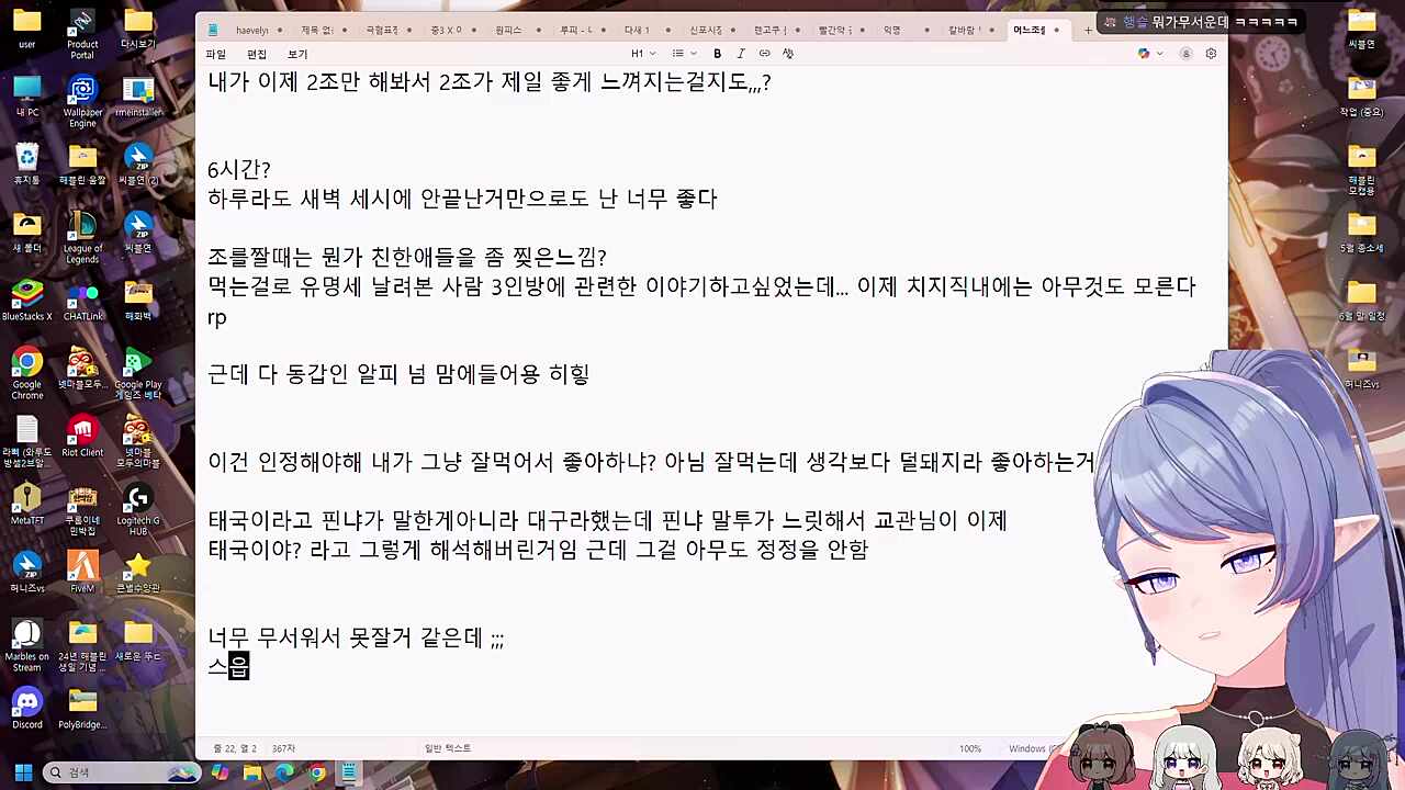 큰별수양관 추리