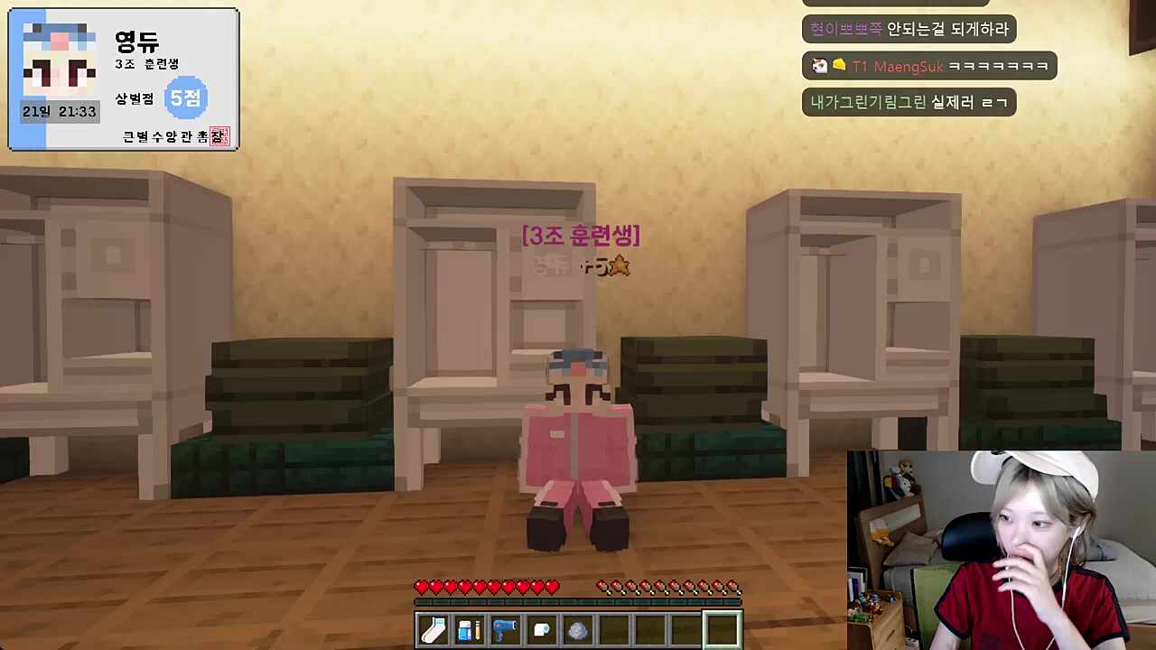 맹숙아 보고싶다..