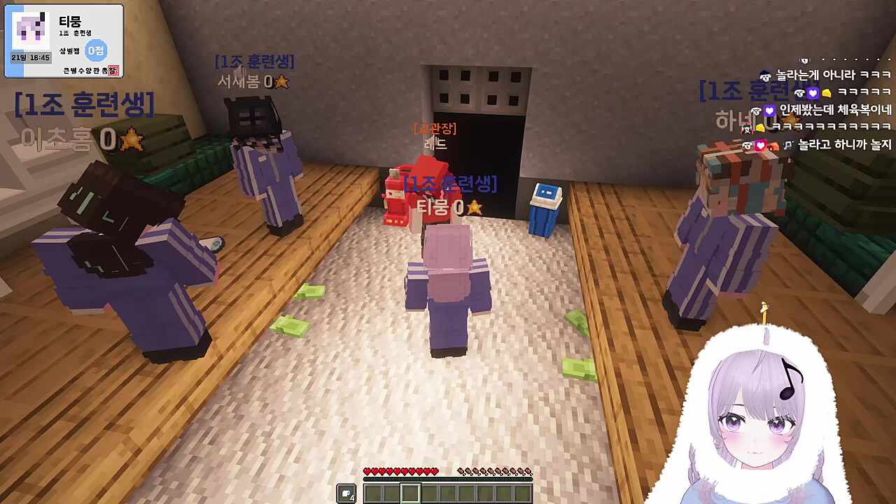 놀라고해서 놀고있었습니다! 짐검사 안한다해서 안심하고있었습니다! 검사해보셔도됩니다! 1조훈련생? 티뭉!(얘 뭐하냐ㅋㅋㅋㅋㅋ)