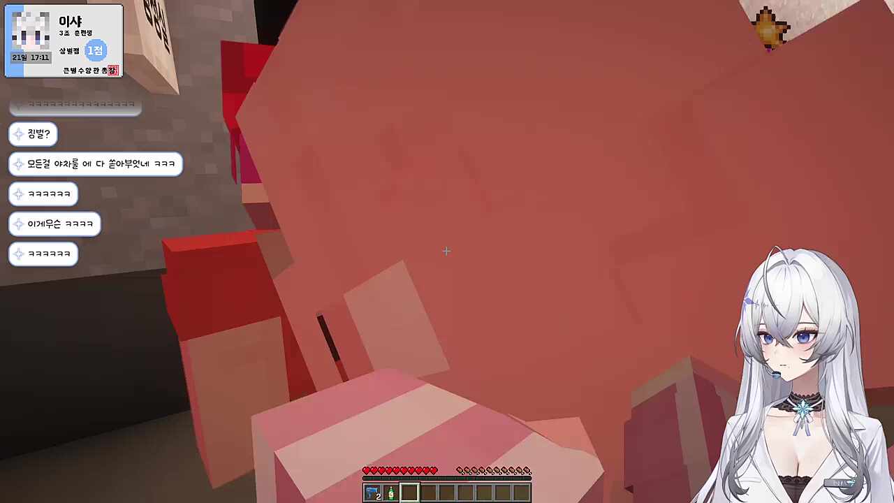 핵심을 찌르는 질문