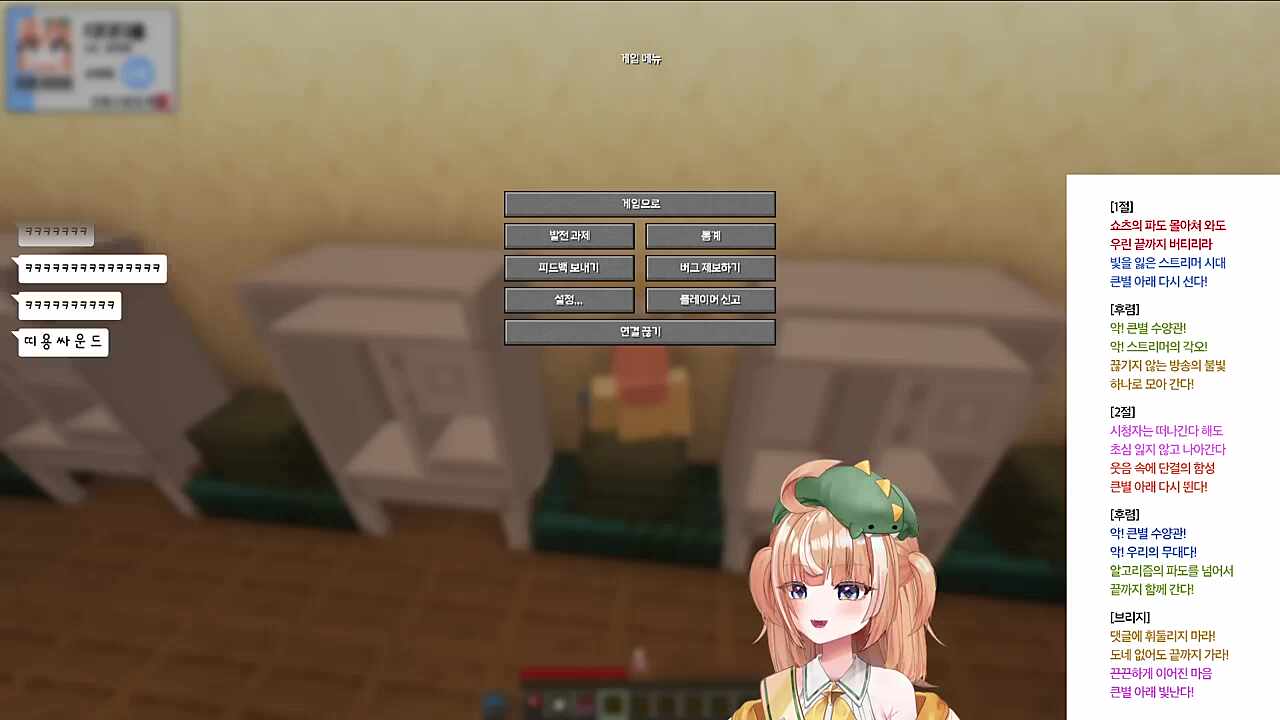 띠키와이 입갤 ㄷㄷㄷㄷㄷㄷㄷㄷㄷㄷㄷㄷ