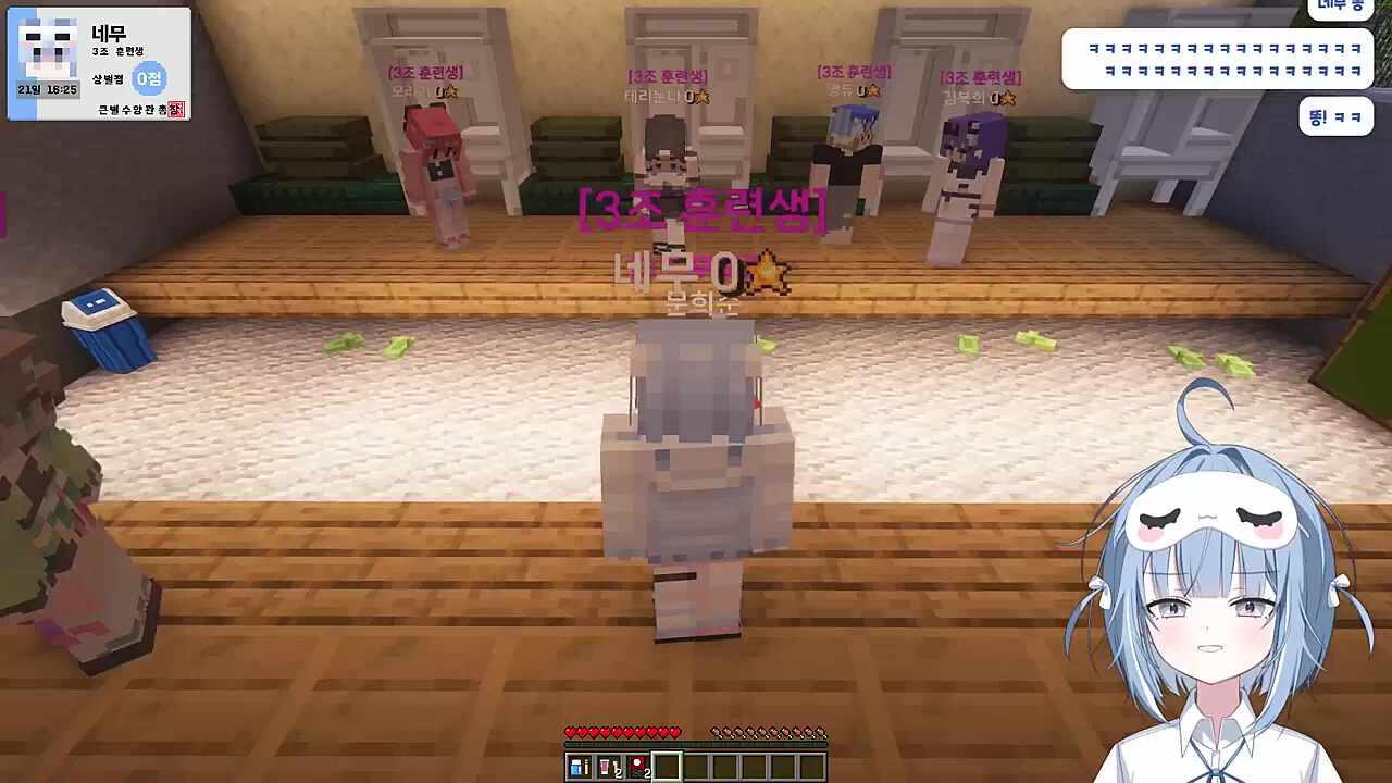 화장실 가고 싶을때