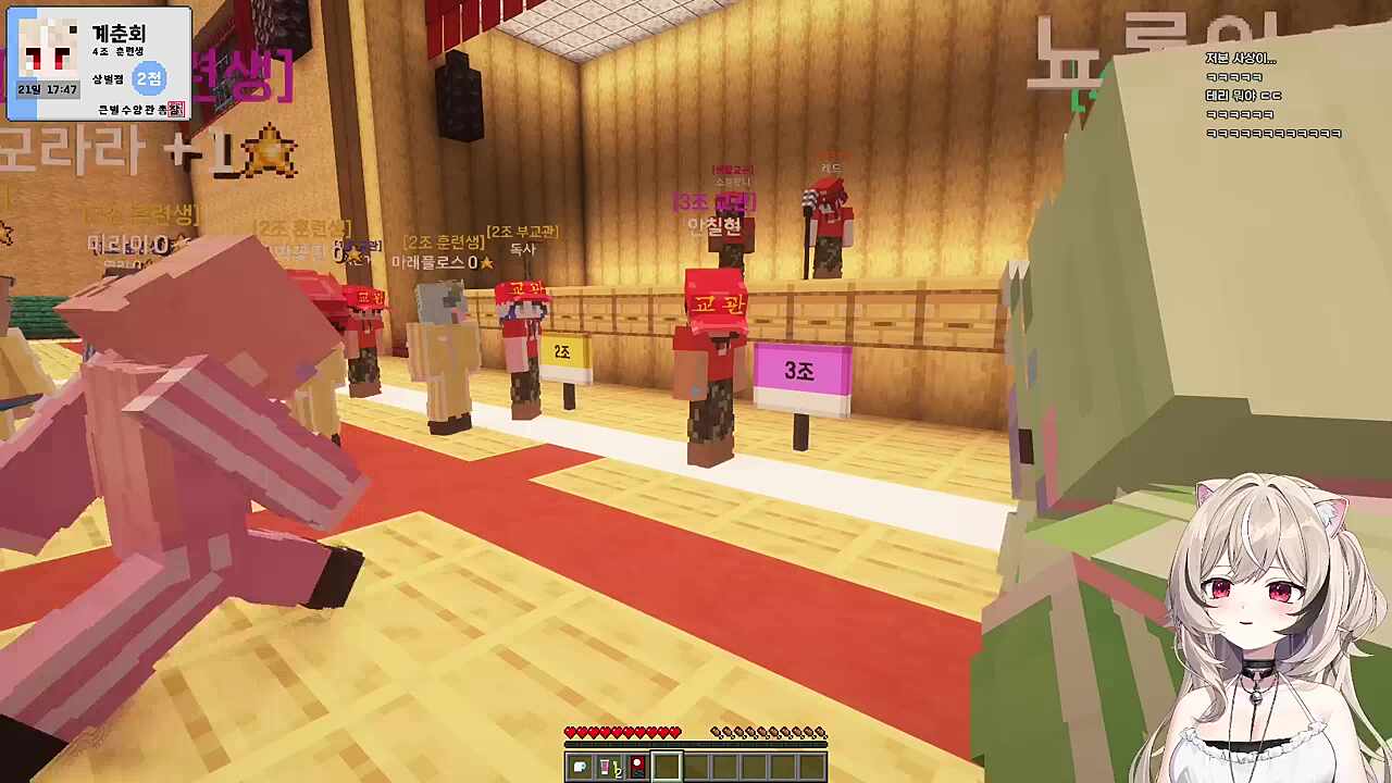 짬뽕교관: 저요?