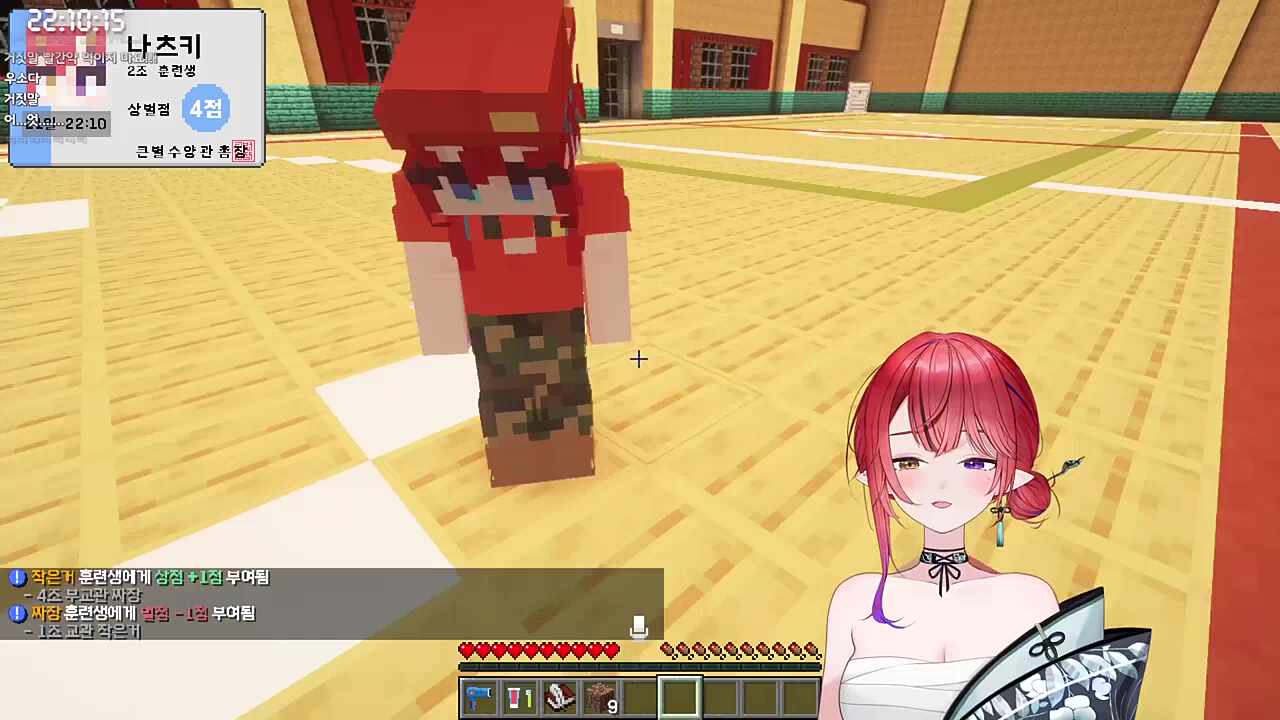 아니야 존재한다고!