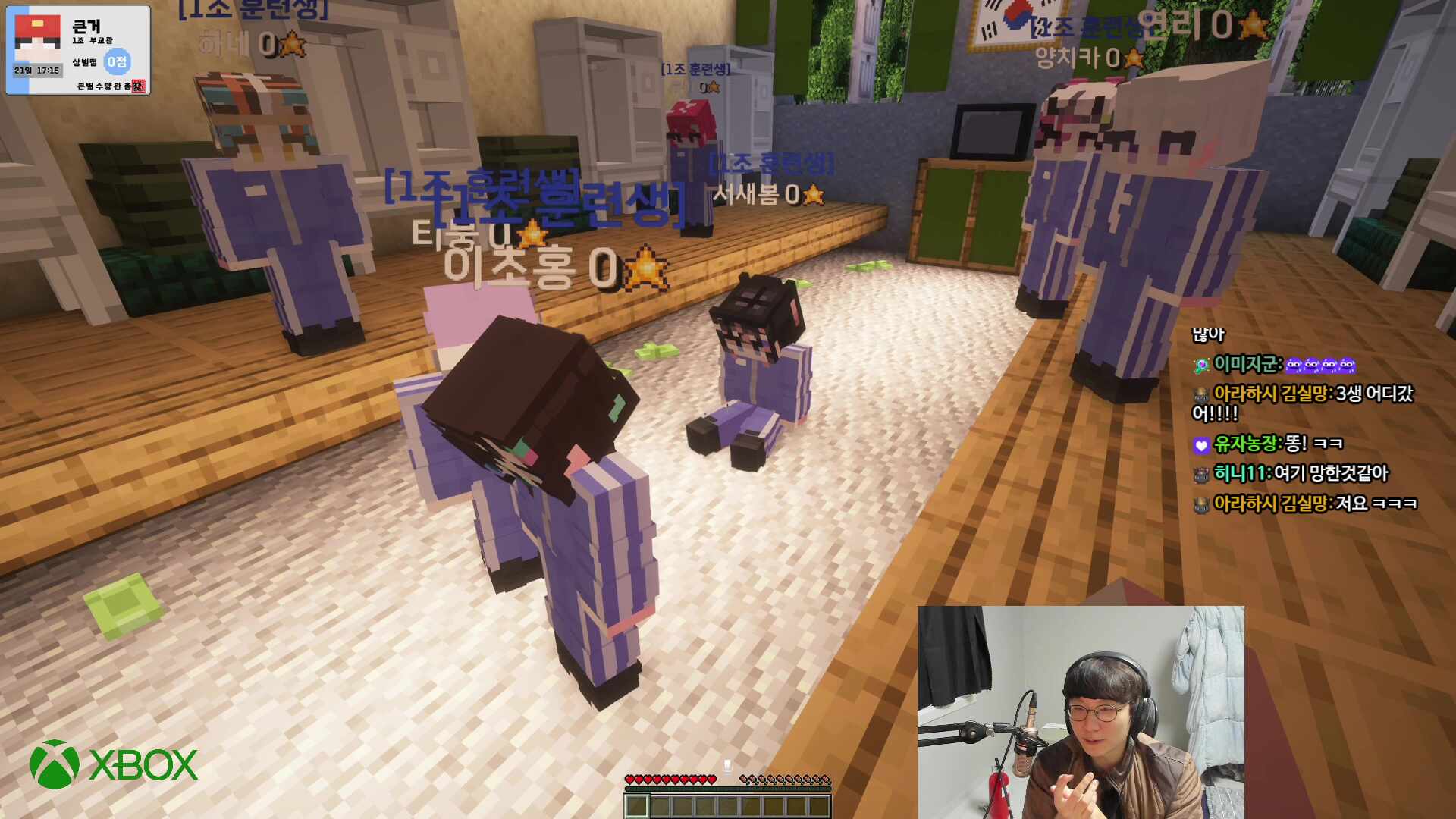 오랜만에 챌린저 달리기 `^`