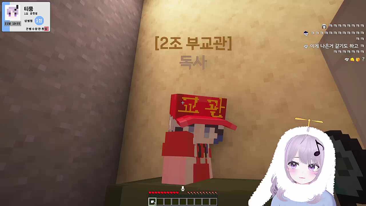 염탐하지마시죠!! 여기 독사같은 뱀이있습니다! 아 그렇습니까? 죄송합니다