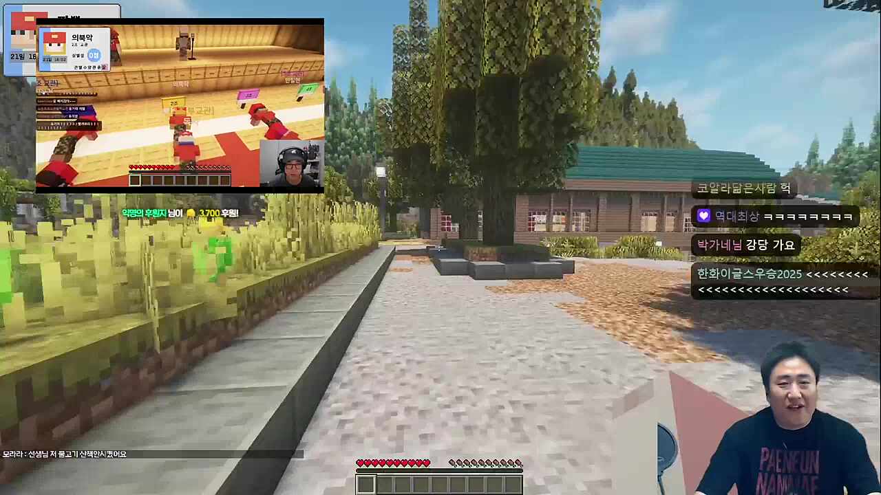 동기야~ 빨리와라~