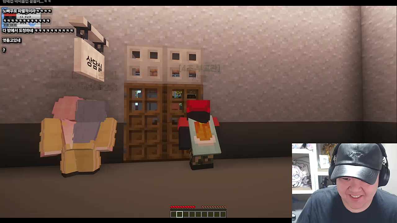 맞고싶은 짜장교관님 