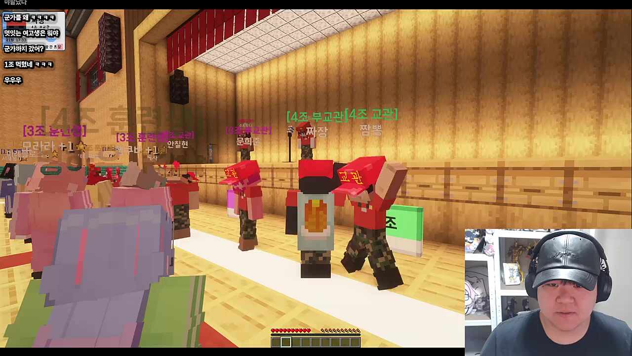 내가 마편 쓰고 싶어