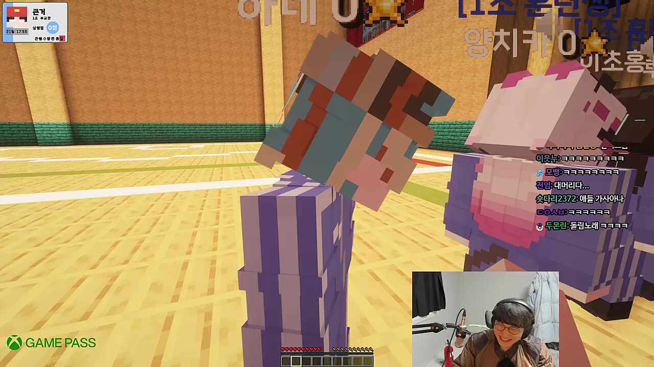 외국인 이슈 ㅋㅋㅋ