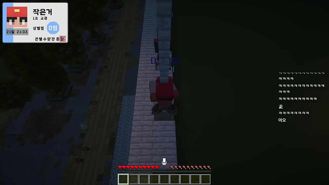 강지형) 맴맴맴맴 장마군) 스피오 스피오 스피오 ㅔㅔㅔ ㅔㅔ 강지형) ㅋ... 맴... ㅋㅋㅋ 