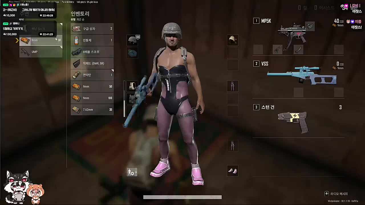 사장한테 혼나는 하루 ㅋㅋㅋㅋㅋ