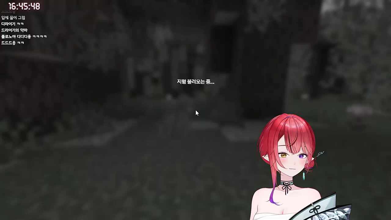 몰래 나가볼까?