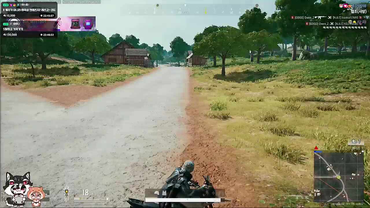 어케 했냐..?🐹