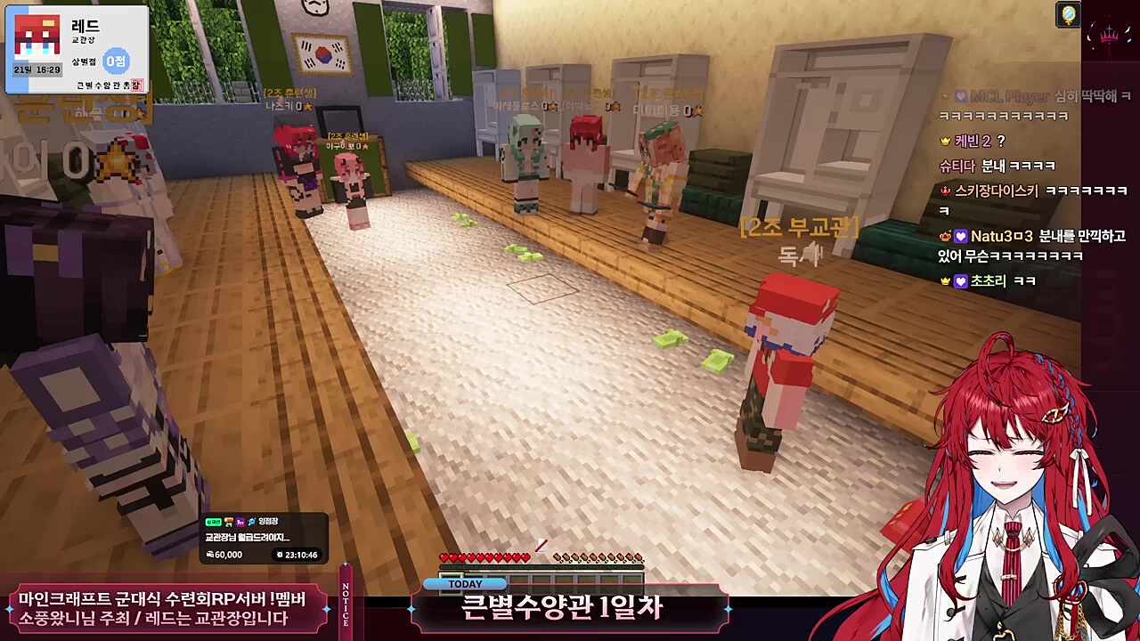 2조 생활관 관찰 - 띠용 : 옷 갈아 입혀 주십쇼!