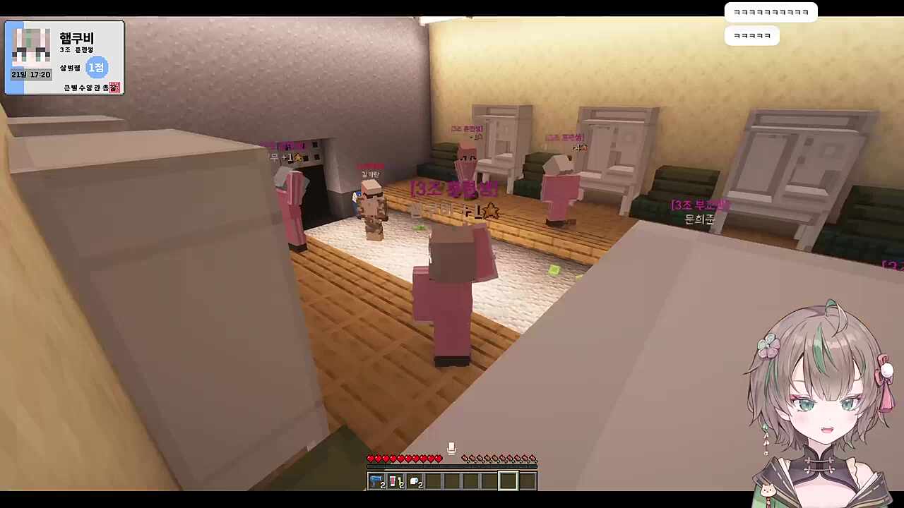 아직 준비가 안된 3조