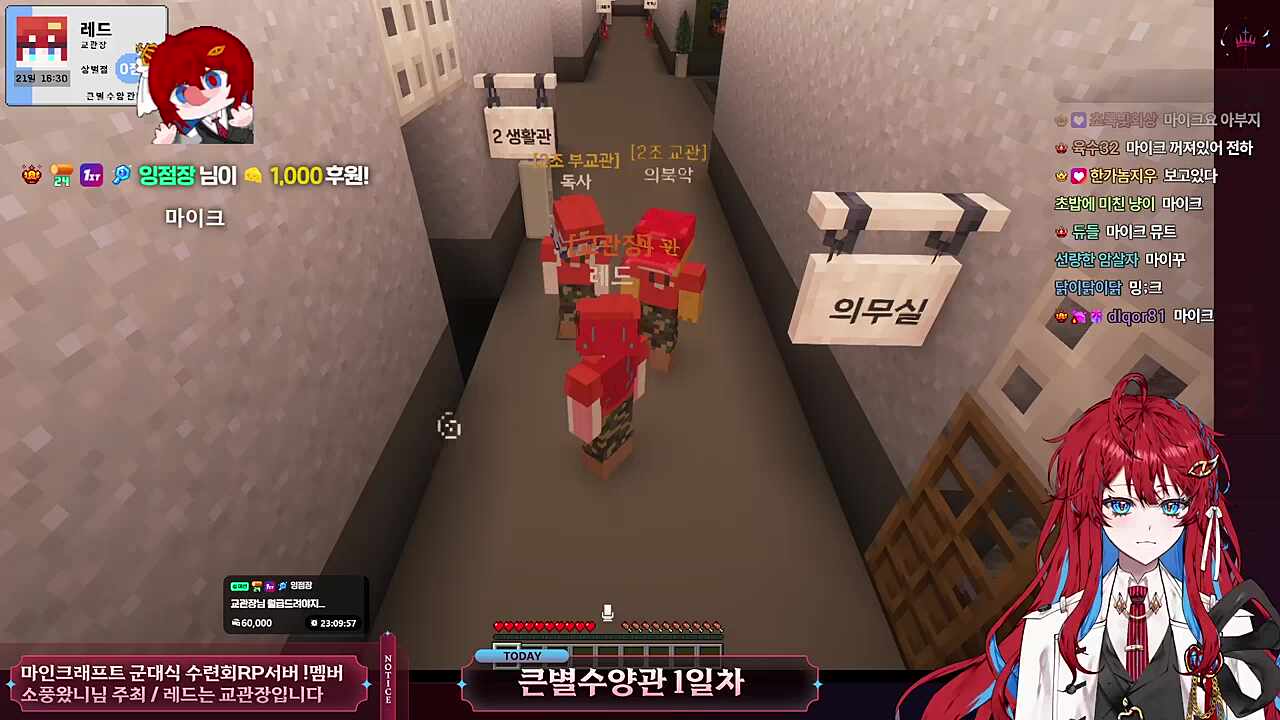 세줄요약 부탁드립니다