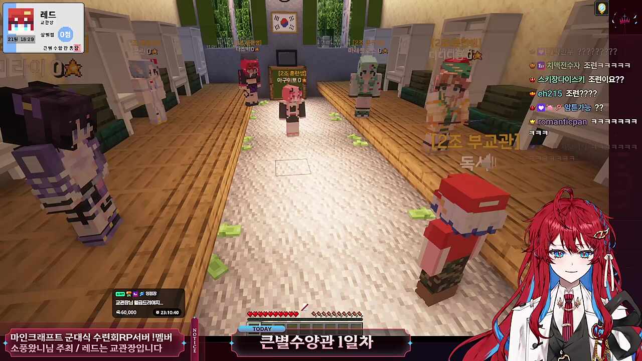 즉시런ㅋㅋㅋㅋㅋㅋㅋㅋㅋㅋㅋㅋ