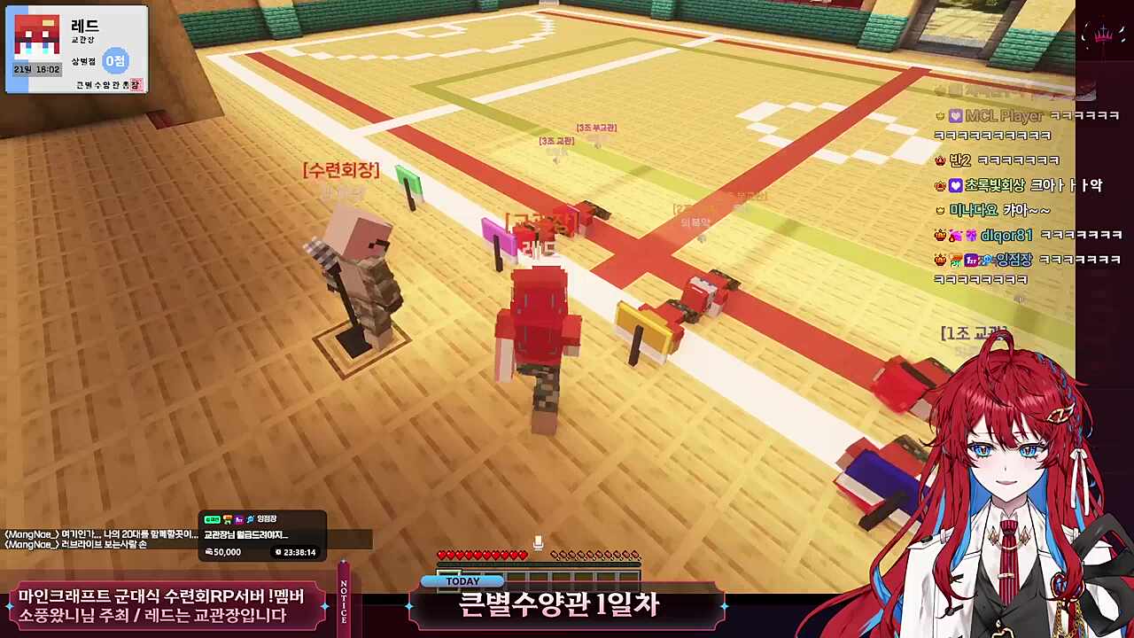 동기야 빨리 와라