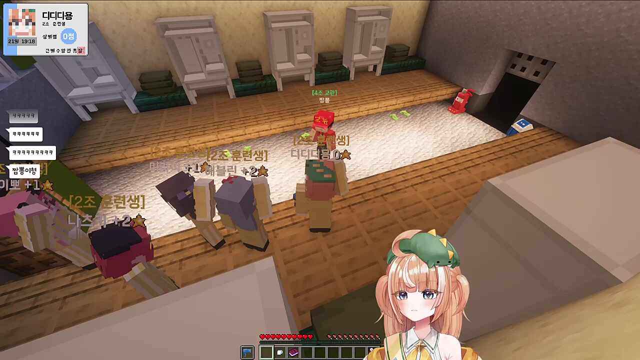 사회생활은 김혜지