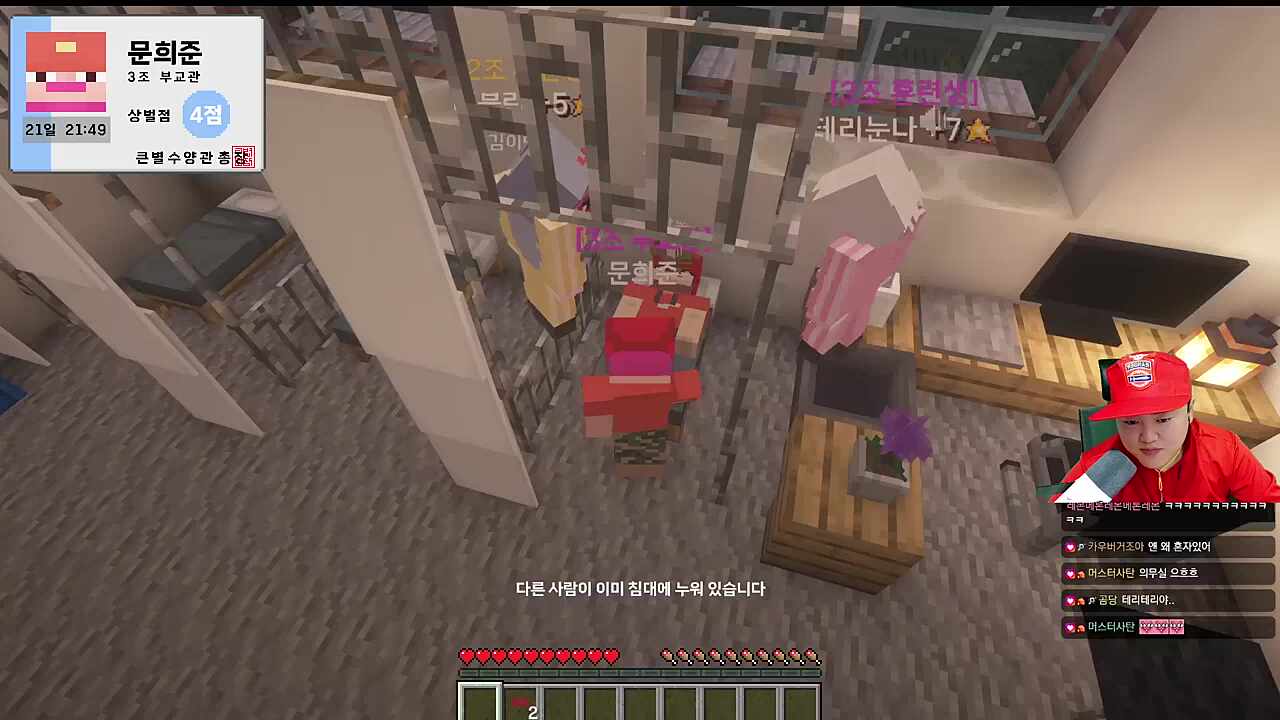 어...고봉이햄...?