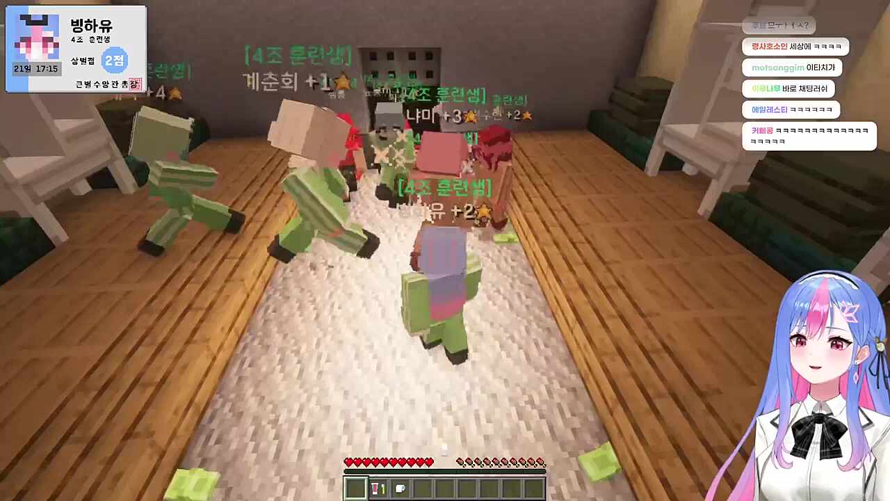 친구야 사랑해~