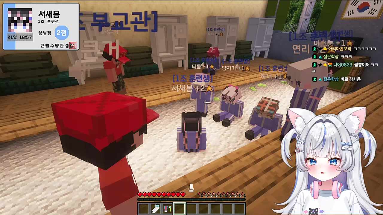 시작지점 터널이 있지 않았나?