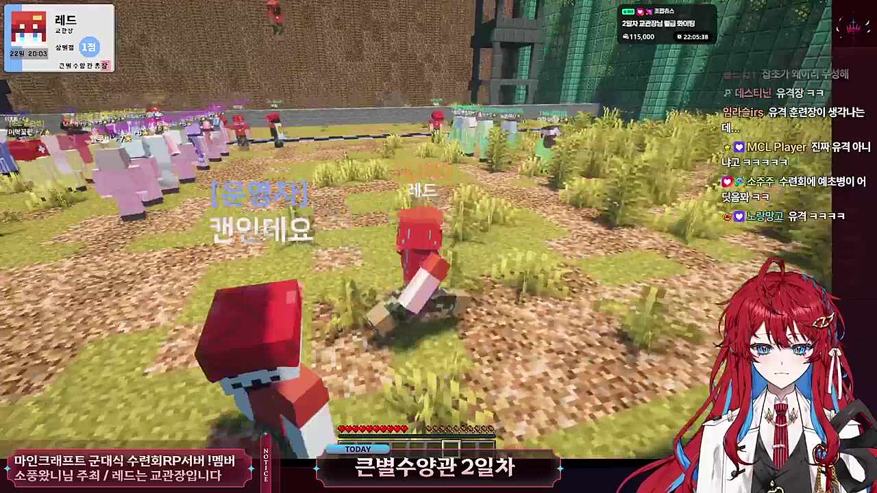 철인 7총 경기 안내