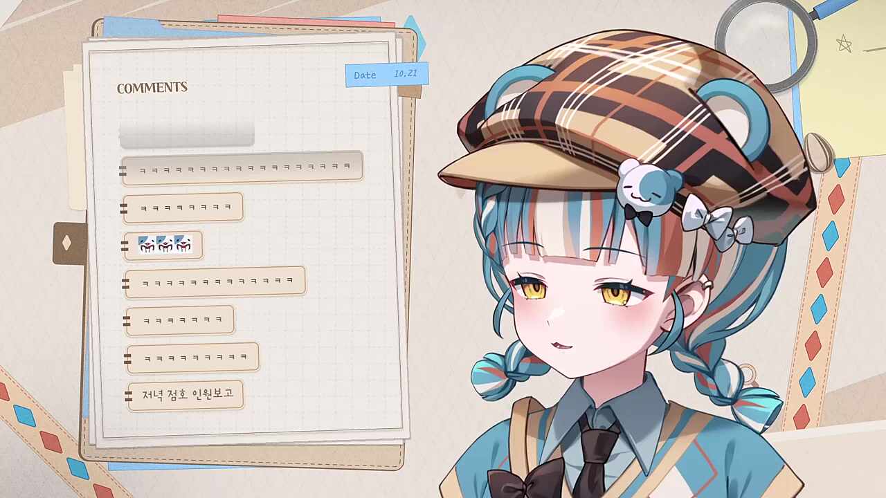 [큰별수양관] 옹알이 하는 귀여운 하네