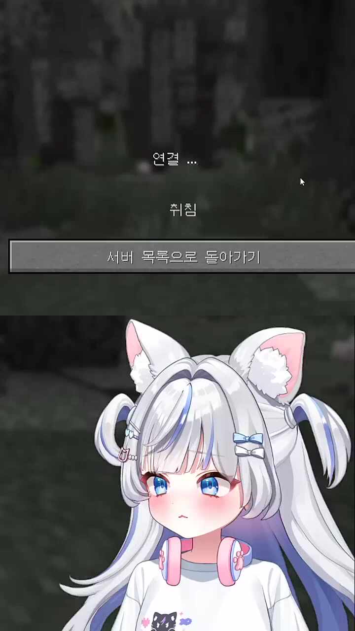 티뭉 님에게서 레나 님 향기가....
