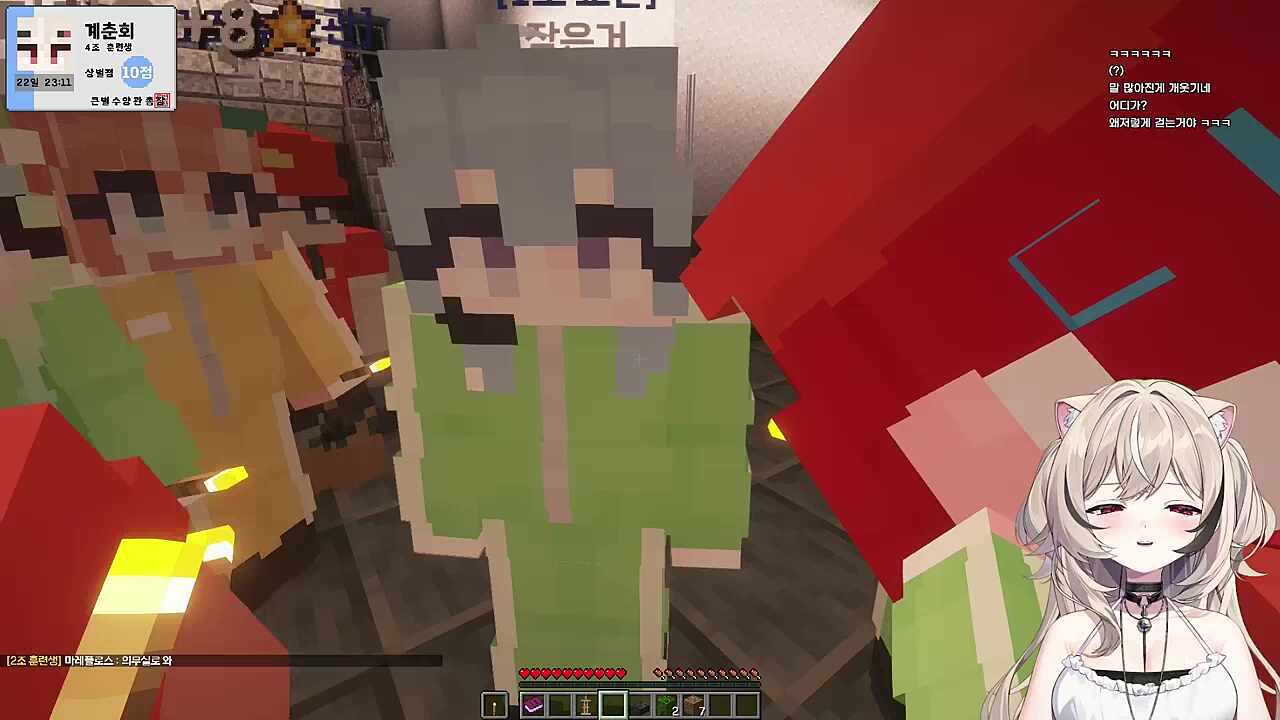 지리며 우는 뇨롱이 미미미미미