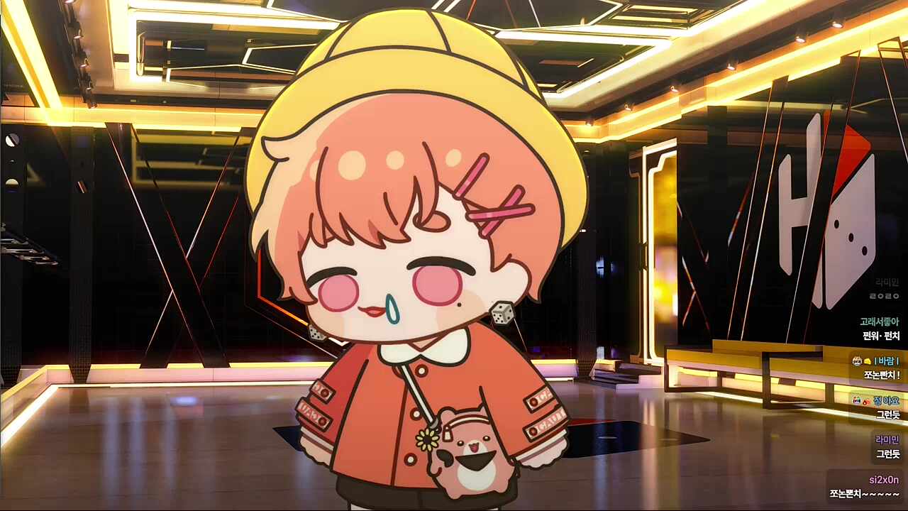 싸이코드 멤버별 성대모사하면서 게임하기 컨텐츠ㅋㅋㅋㅋ