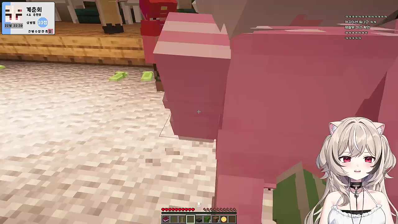 3조에 납치당한 춘회