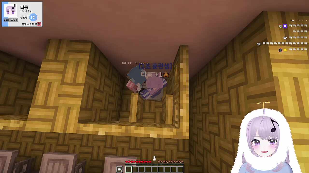 화장실에서 밥먹다 걸린 영듀...