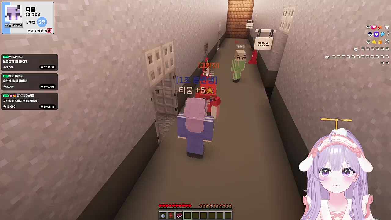 티뭉) 교관장님! 도와주십쇼! 교관장님한테 잘보이면 상점받을수있다고 들었습니다! /레드) 누가그럽니까?