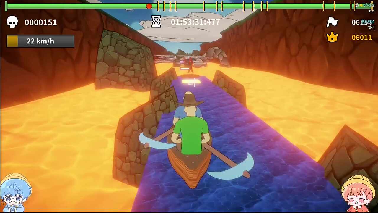 🐹: 체인소마와 사이쿄~!