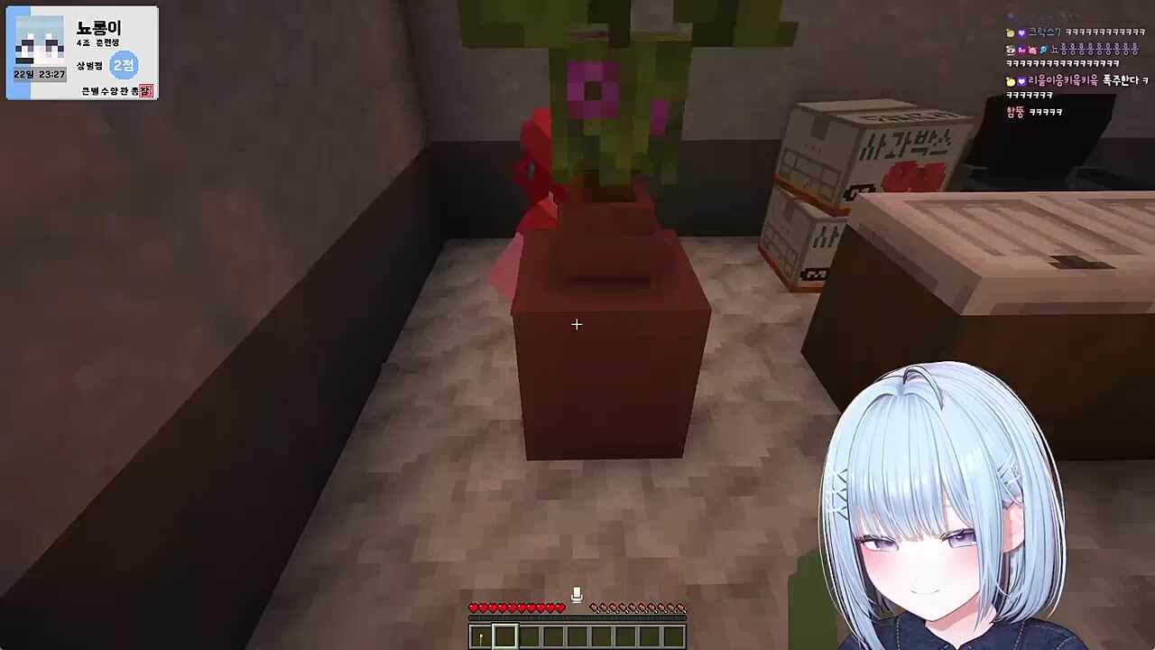 자신을 놀래킨 귀신 빨간약을 알아버린 뇨롱이님