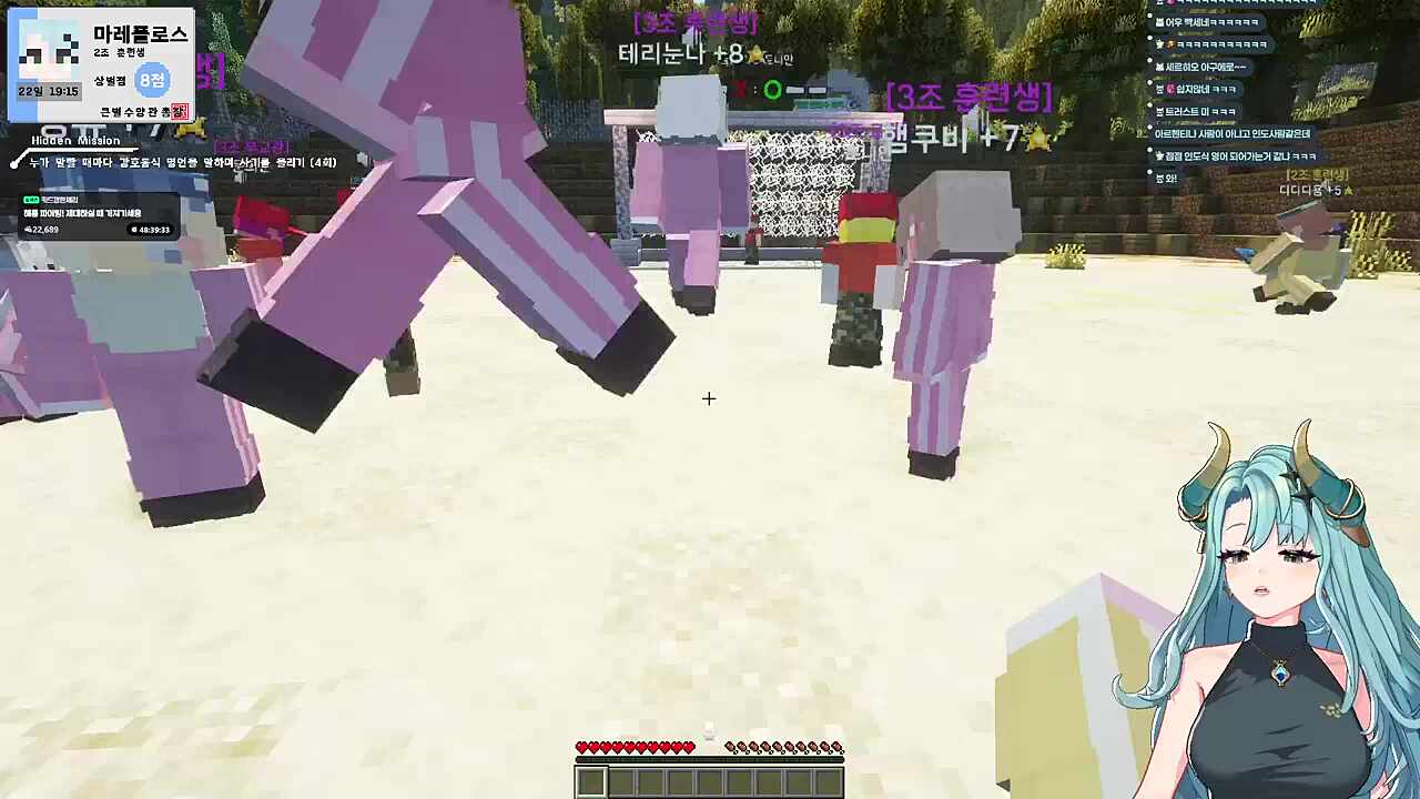 토니안교관의 바나나슛