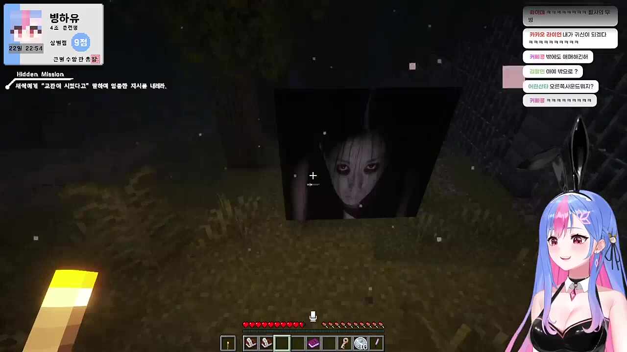 너 김계란이지 김계란이지!!!!