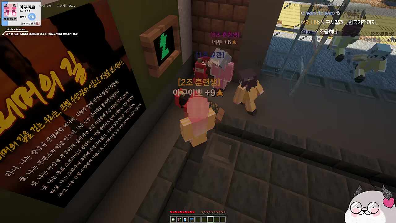 혼자있느강지형