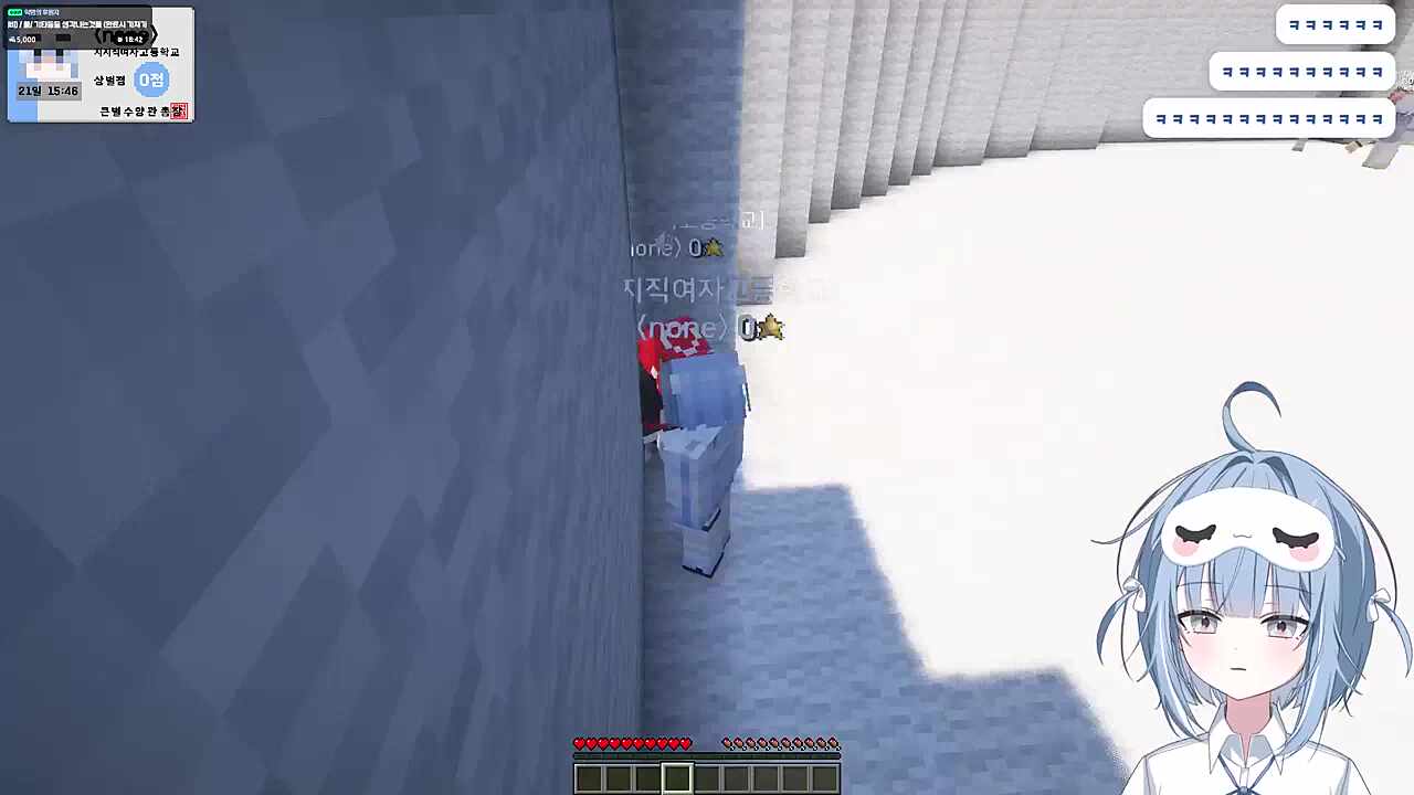 어쩌라고요싫은데요